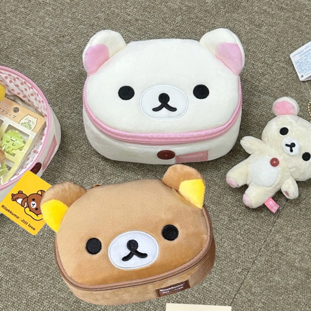 Women'S Young Bags - New Rilakkuma Co Branded Cartoon Cute